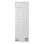 Frigorífico combi LG GBBW726CEV 465 L Clase C No Frost WiFi - Imagen 6