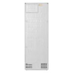 Frigorífico combi LG GBBW322CPY 465 L Inox Clase energética C - Imagen 2